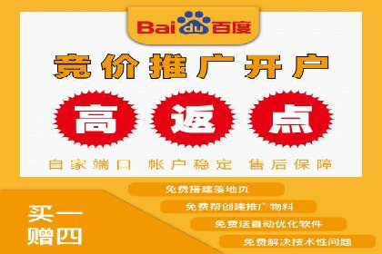 探索sem代运营推广公司的服务流程及效果评估