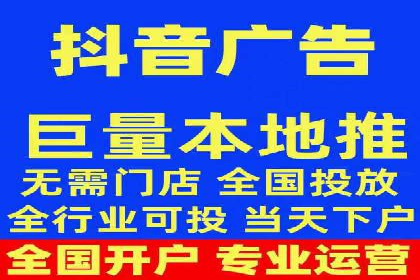 百度竞价广告投放案例：关键词优化与效果提升